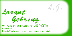 lorant gehring business card